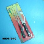 2Pcs Knife And Fork Set ( Turkey Set)