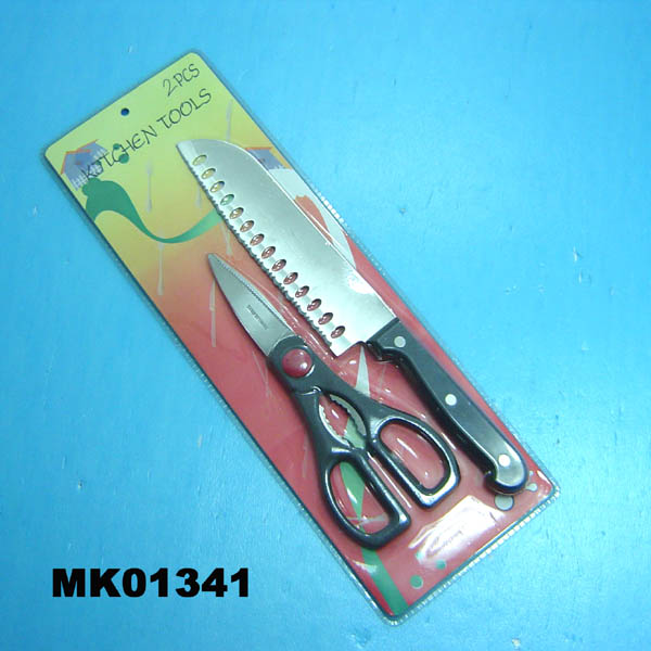 2Pcs Knife And Scissors Set
