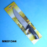 7"Meat Knife B/C