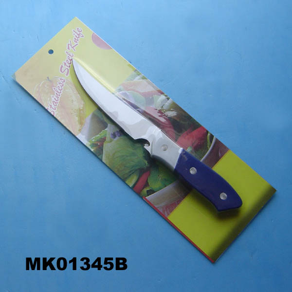 MK01345B 5"Multi-Knife