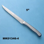 5" Bone Knife
