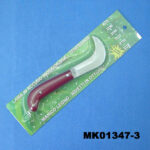 Grape Knife Insert Card