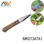 4Cr13 S/S Grafting Knife With Wood Handle