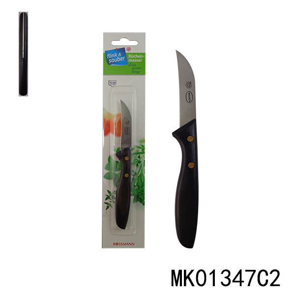 MK01347C2 S/S Grape Knife Insert Card