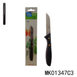 S/S Grape Knife Insert Card