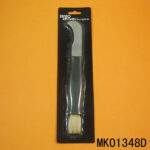 Mushroom Knife