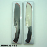 7" Chef Knife In Box