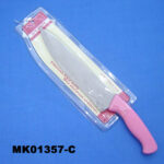 8" Chef Knife W/Pp Handle D/B
