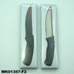 4.5" Multi Knife In Box