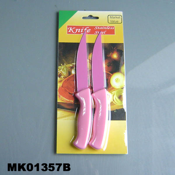 MK01357B 2Pcs 4.5"Non-Stick Multi-Knife Insert Card