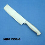 Vegetable Knife