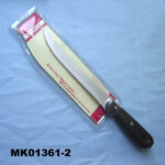 8" Meat Knife Bakelite Handle D/B