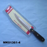 5" Multi Knife Bakelite Handle  D/B