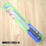 8.5" Bread Knife Bakelite Handle B/C