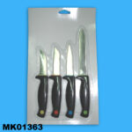 4Pcs Knife Set B/C