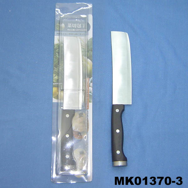 MK01370-3 6.5" Vargtable Knife W/ Pom Handle