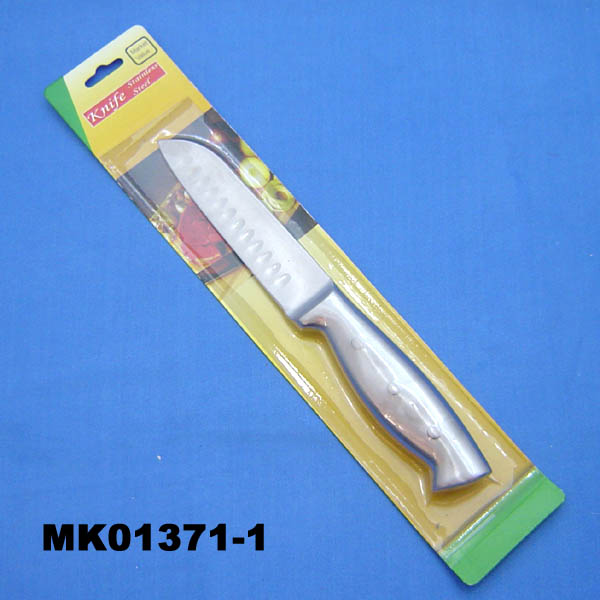 MK01371-1 5" S.S. Knife B/C