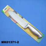 7" S.S. Chef Knife B/C