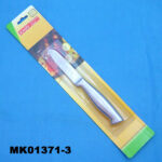 3.5" S.S. Fruit Knife B/C