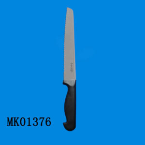 8"Pp Handle Bread Knife D/B