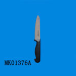 3.5"Pp Handle Fruit Knife D/B