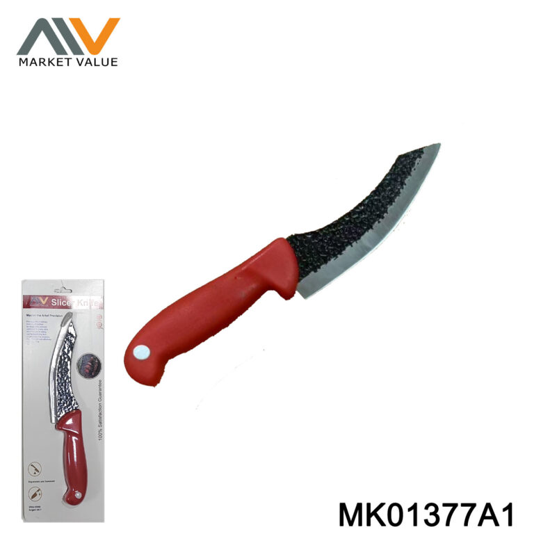 7" Meat Kinfe with PP Handle
