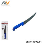 6"Meat Kinfe with PP Handle