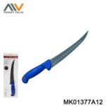 5"Meat Kinfe with PP Handle