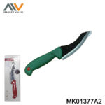 6" Meat Kinfe with PP Handle