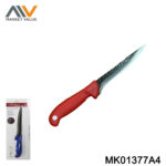 8" Meat Kinfe with PP Handle