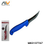 5"Meat Kinfe with PP Handle