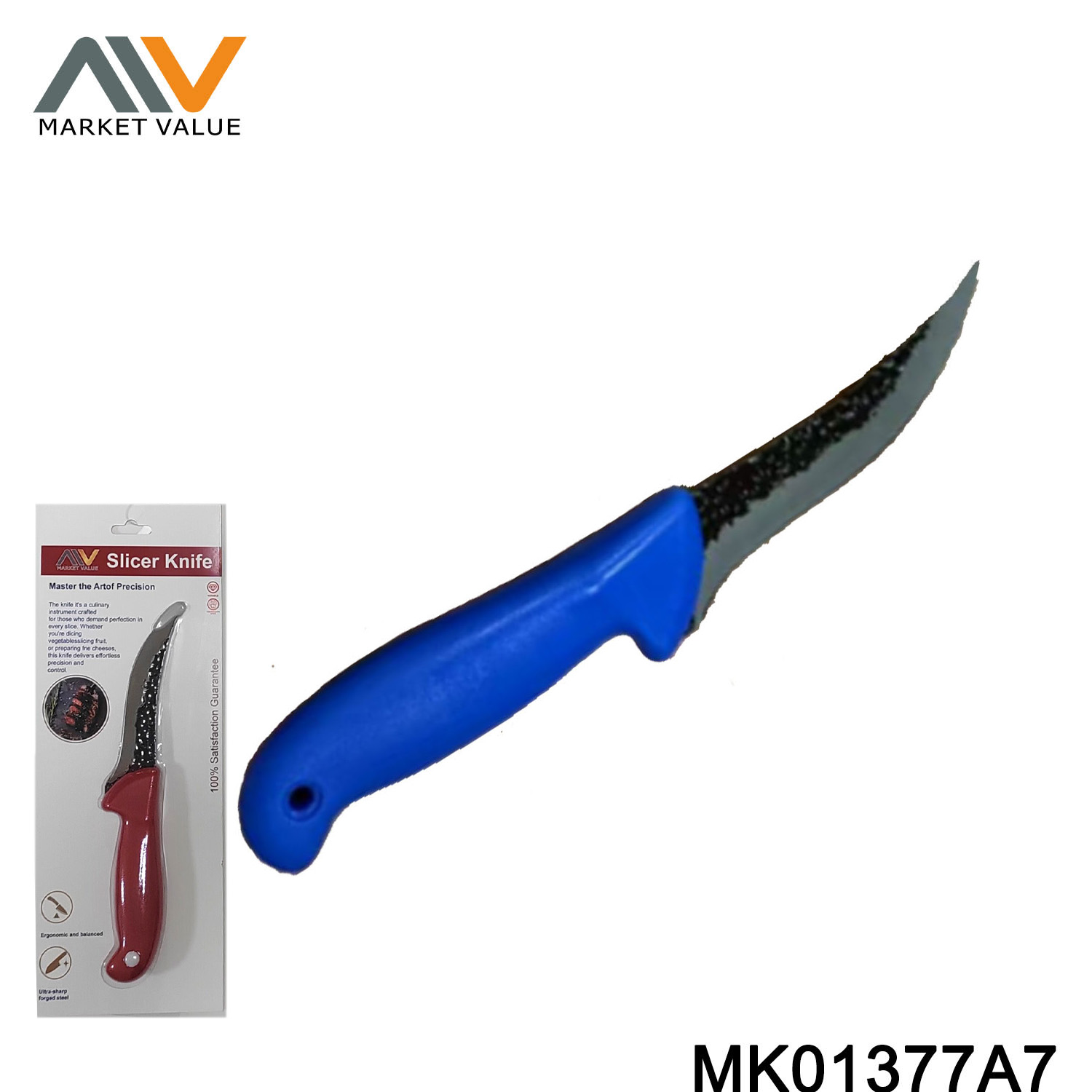 MK01377A7 5"Meat Kinfe with PP Handle