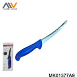 8"Meat Kinfe with PP Handle
