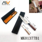 8'Chef Knife Hatamagang Steel W/Sharpener In Box