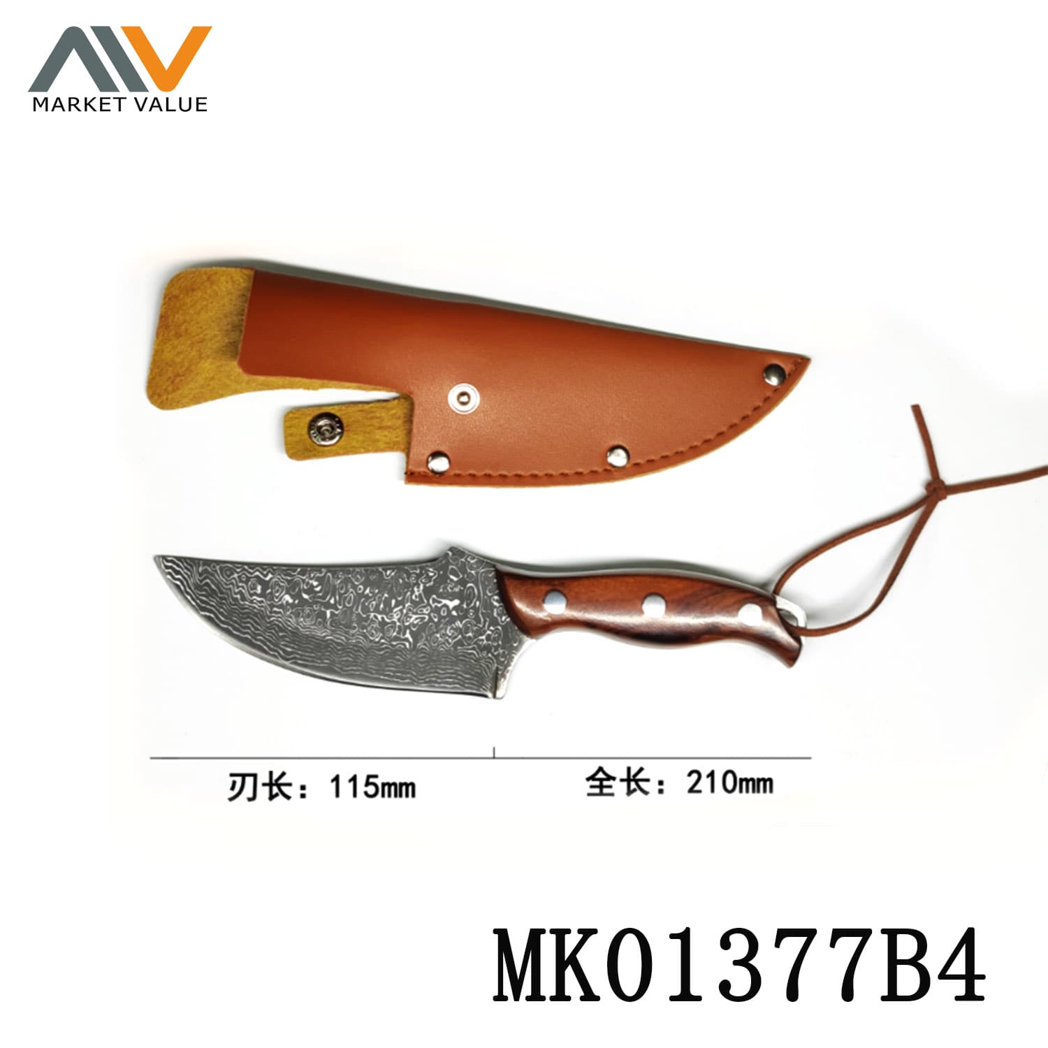 MK01377B4 Stainless Steel Multi Purpose Knife In Pouch