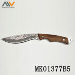 Stainless Steel Multi Purpose Knife In Pouch