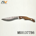 Stainless Steel Multi Purpose Knife In Pouch
