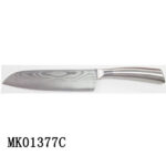 7"  Damask Steel Chef Knife Hollow Handle In Windows Box