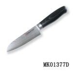 5"  Damask Steel Chef Knife (Japan Modle) In Windows Box
