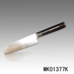 7"Damask Steel Japan Chef Knife
