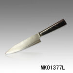 8"Damask Steel Chef Knife