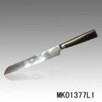 8"Damask Steel Bread Knife