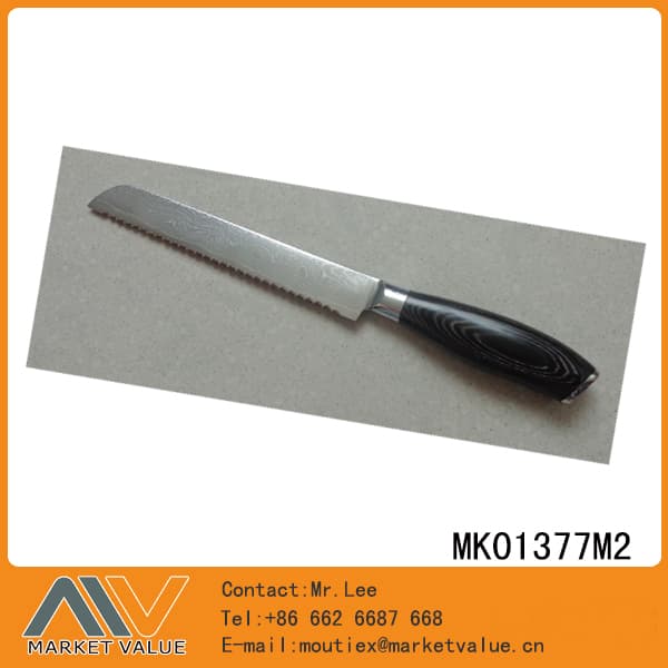 MK01377M2 8"Damask Steel Bread Knife
