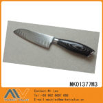 7"Damask Steel Japan Chef Knife