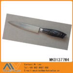 8"Damask Steel Slicer Knife