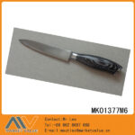 5"Damask Steel Utility Knife