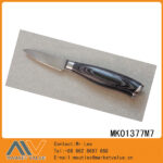 3.5"Damask Steel Paring Knife