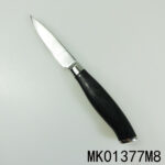 Damask Steel Knife Abs Handle B/C