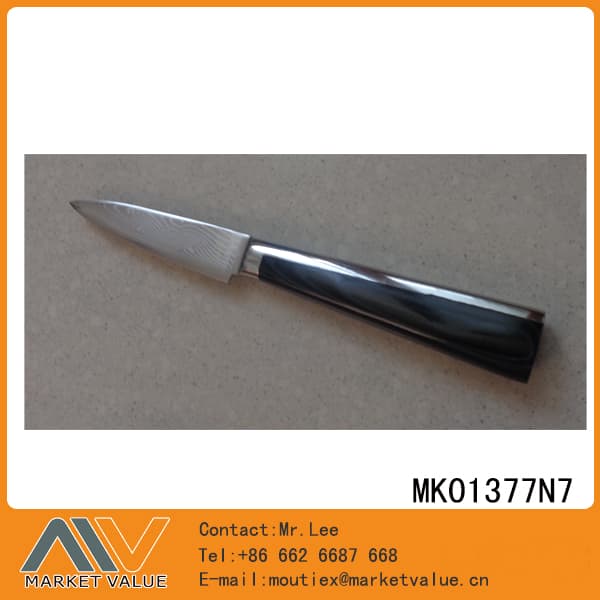 MK01377N7 3.5"Damask Steel Paring Knife