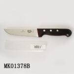 14Cm Meat Knife Wooden Handle In Pvc Cover